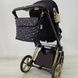 Сумка на коляску Созвездия Decoza Moms (S-Op014-Е-M) 4