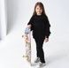 Дитячий костюм Чорний Decoza moms (KosF134-FFG134) 1