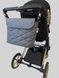Сумка на візок Темно сірий меланж Decoza Moms (S-OP100-R-M) 6