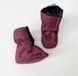 Зимові пінетки "Бордо" Decoza Moms (pinetki11-O104-pl016)