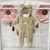 Демісезонний комбінезон Тедді бежевий Decoza Moms (TeddyDM03-6113-W04) 56-62 см